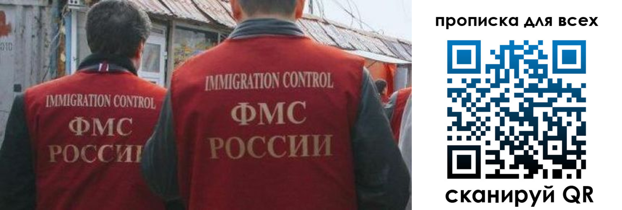 пропишу в квартире в Калининске